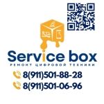 Логотип сервисного центра Service Box