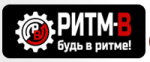 Логотип сервисного центра ПКФ Ритм-В